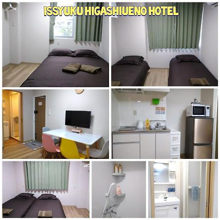 Issyuku Higashiueno Hotel 도쿄 외부 사진