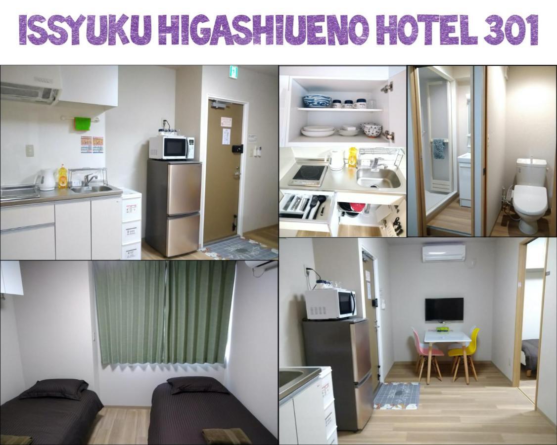 Issyuku Higashiueno Hotel 도쿄 외부 사진