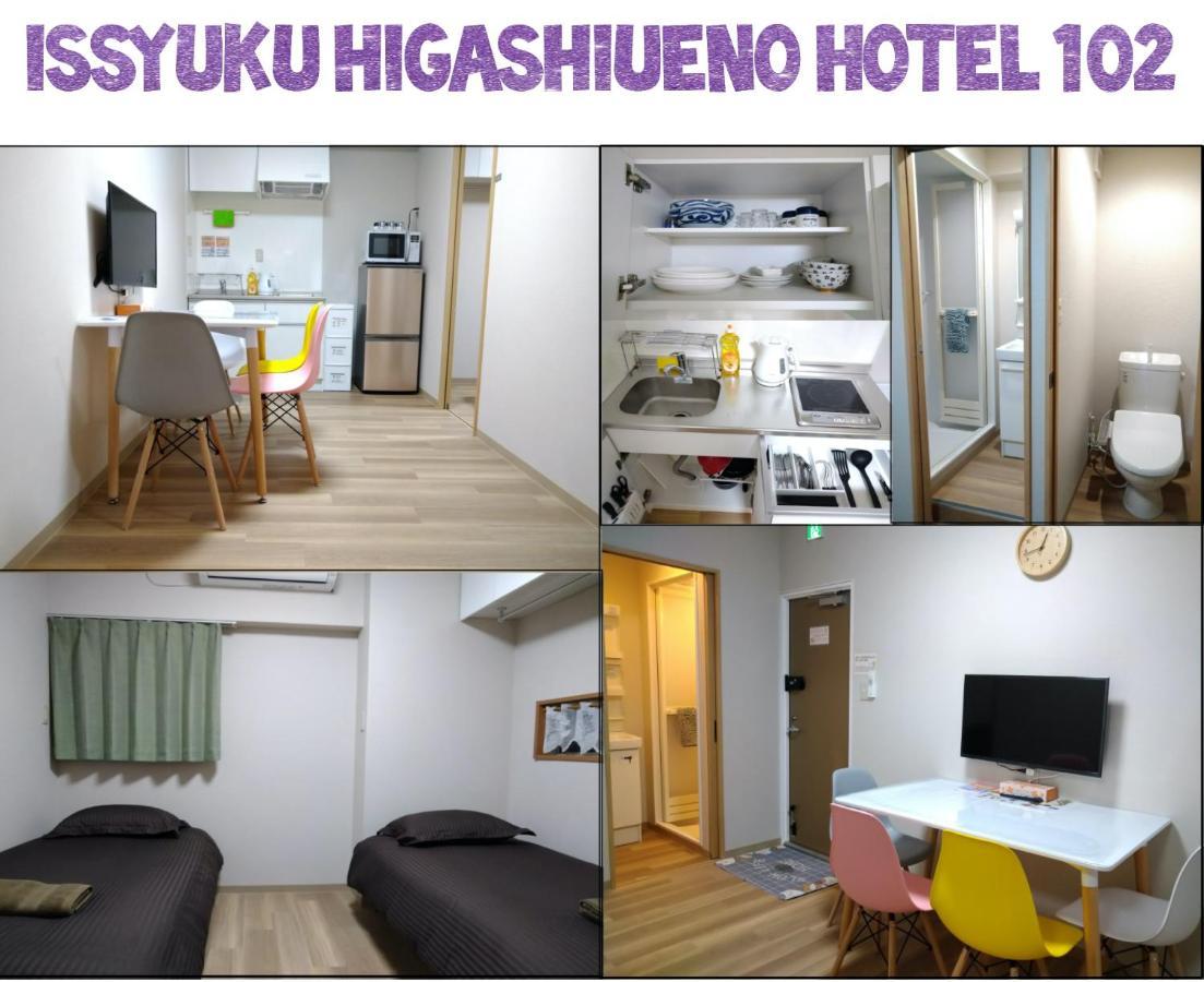 Issyuku Higashiueno Hotel 도쿄 외부 사진