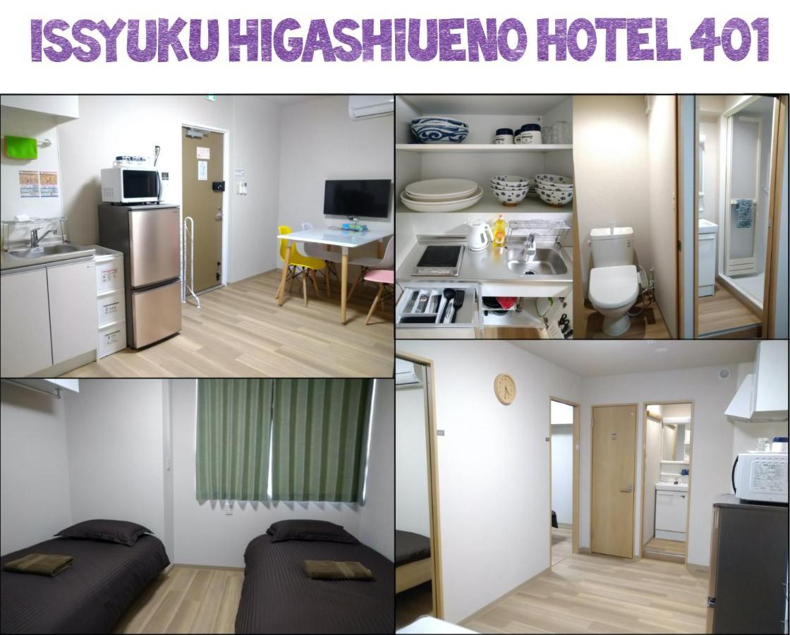 Issyuku Higashiueno Hotel 도쿄 외부 사진