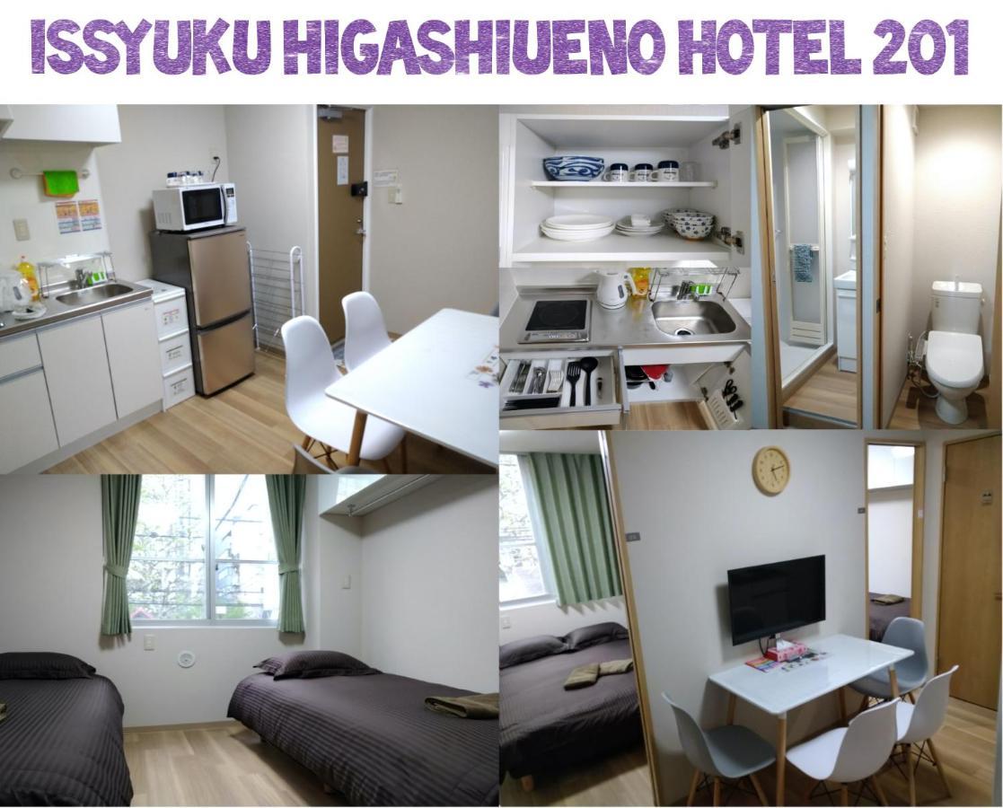 Issyuku Higashiueno Hotel 도쿄 외부 사진