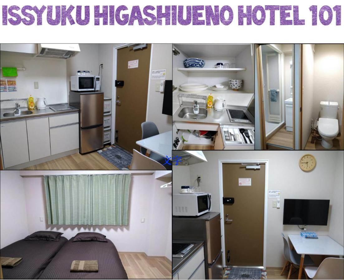 Issyuku Higashiueno Hotel 도쿄 외부 사진