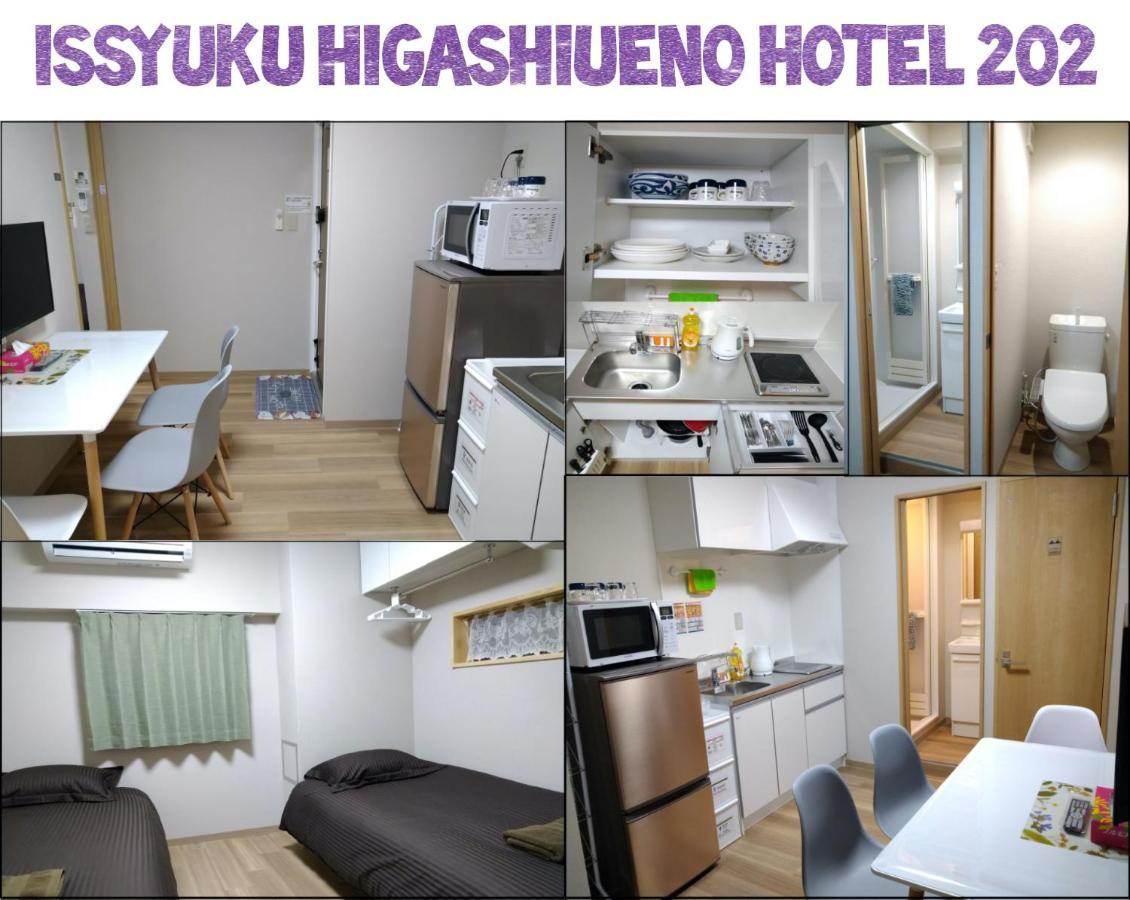 Issyuku Higashiueno Hotel 도쿄 외부 사진