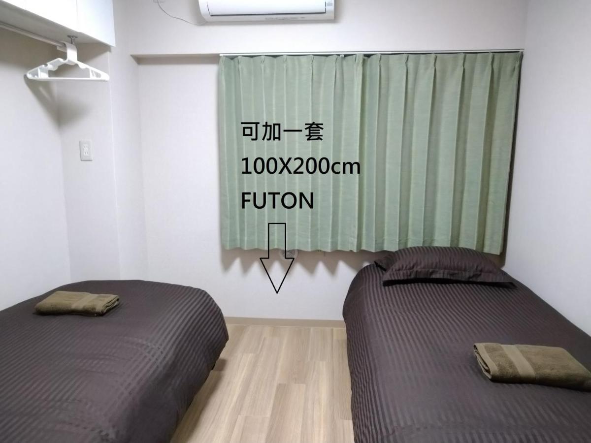 Issyuku Higashiueno Hotel 도쿄 외부 사진